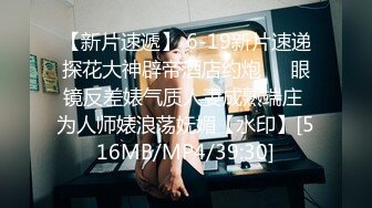 高能预警③极品身材颜值巅峰比女人还好看超骚外围T娘【紫苑】直男最爱3P啪啪叫声好听，一个正常男人都想上她 (1)