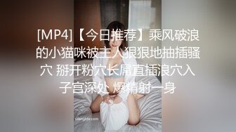 “爽死了哥哥，今晚操我7次好不好”-不要-绿帽