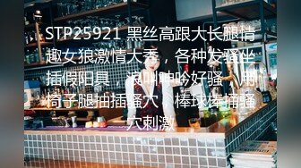 蜜桃影像PME208欲望姪女要叔叔狠狠操他