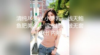 核弹巨乳！老公不在家 久久 ，5月最新喷血付费福利 (2)