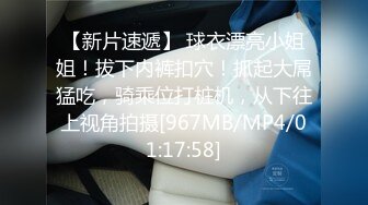 [原创] 【中国传媒大学生3P内射】为了给男友买生日礼物，被约出来3P内射