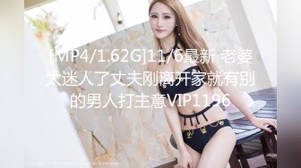 [MP4]STP31197 【91制片厂】 YCM0061 啦啦队美少女陪玩榨精 开腿后入超湿窄穴 爽到干出白浆 软糯蜜鲍吸茎榨射 李依依 VIP0600