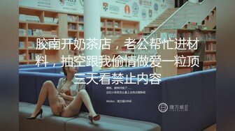 熟女阿姨 啊啊亚麻跌 啊啊妈呀受不了了 丰腴的身材 肥嘟嘟的鲍鱼 没控制住内射了 貌似阿姨动作片看多了 (1)