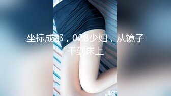 黏黏团子兔 NO.015 恶毒兔女郎