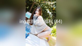 STP23053 【钻石级推荐】麻豆传媒最新剧情新作-万圣节妹妹的同学好色 不给糖就舔蛋 爆操虐插性感小恶魔