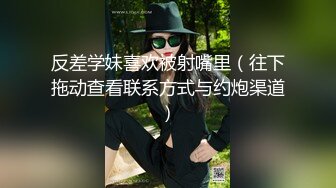 Al—凑崎纱夏 身材爆炸超粉美鲍