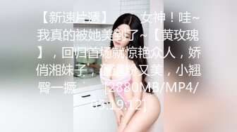 【亚裔少妇媚黑门事件】媚黑婊舔黑爹菊花，大长黑鸡巴捅完逼再深喉，后入直达子宫