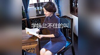 【新片速遞 】【巨乳肥臀❤️白虎穴】极品温柔妹妹『九儿』巨乳定制❤️最新主题新作《白月光》丝滑爆乳 极致魅惑《爆》 高清1080P版[2050M/MOV/17:38]