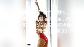 土豪高价定制分享，巨乳福利！清纯露脸H杯巨乳妹子【钟晓寒】豪乳乱颤紫薇诱惑，这对奶子不是NBA选手怕是控不住