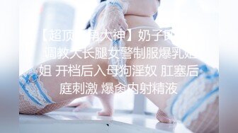 MCY-0087.夏禹熙.伦理错乱.失恋姪女被亲叔叔爆操.麻豆传媒映画