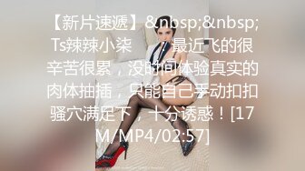 ?大长腿小姐姐?清纯反差女神〖Cola酱〗想吃大鸡了，你会给我的对吧？粉粉的情趣服白色长筒袜哥哥喜欢吗？