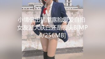 星空无限传媒 xkqp-43 穿上情趣服装奖励努力学习的弟弟-董悦悦