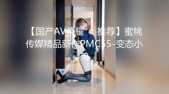 可爱小女友激情乳摇