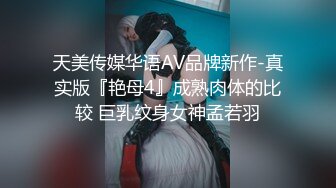 国产麻豆AV 皇家华人 起邱比特之情色护理师 蒋佑怡 夜夜