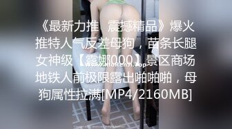 一王两后，帝王般享受！难得一见OF无敌巨乳大奶牛【hhh1231】最新啪啪长视频，肏一个手还玩一个，双波霸玩到虚脱 (11)