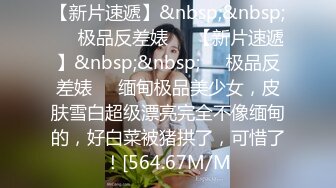 [MP4/ 350M] 小母狗集锦&nbsp;&nbsp; SM爆，舔毒龙，真实自然的小母狗，天然的骚骚表情耐人寻味！