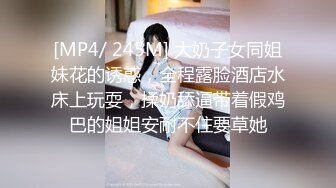 ❤️高挑性感女神❤️“所以你天天泡健身房把屁股练那么大就是为了让男人操你的时候更过瘾吗？”颜射翘臀健身教练