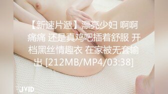 ❤️❤️ 双马尾萌萌小萝莉，周末和男友操逼，白丝袜，骑在身上，娇喘呻吟嗲嗲，翘起美臀，看紧致嫩穴