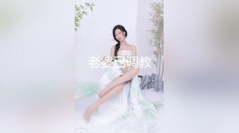 [MP4/ 638M] D罩杯小姐姐，女同激情，一对豪乳又大又软，穿戴假屌翘起屁股交，揉搓骚穴，女女舌吻