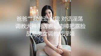 《百度云泄密》美少妇和前任分手后啪啪视频被渣男曝光[MP4/557MB]