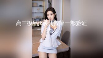 [MP4/759MB]【AI画质增强】 笑哭了 小妹进屋看见个脱光了的黑人差点吓尿了，终于有个勇者大姐敢接