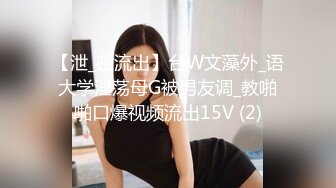 [MP4/ 1.75G] 高价约操前凸后翘丰腴美女，魔鬼身材性感迷人，把大长腿扛在肩上啪啪大力抽送逼穴