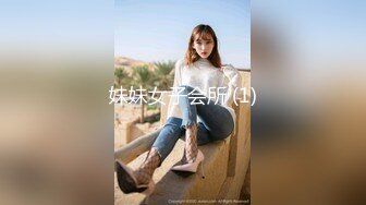 [MP4]麻豆传媒MSD080 老师....我还要 少女小云渴求性爱-苏小新