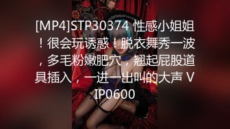 ★☆《强烈推荐✅小女神》★☆露脸邻家乖乖清纯美少女，网红顶级极品萝莉小母狗【罗利布林】私拍完结，紫薇玩肛玩穴啪啪极度反差 (15)