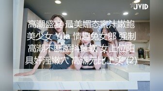 纯欲校园女神极品清新小仙女【赤西夜夜】活力运动服私拍 大长腿美少女清纯与风骚并存 可爱双马尾好想让人扯一下