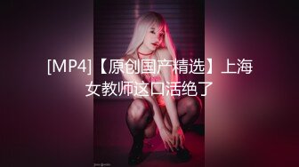 超甜美的韩国美女