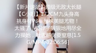 2020.8.18【千人斩探花】这几天颜值明显提升，00后清纯美乳小仙女，细腰翘臀粉嫩诱人，激情开战不可错过