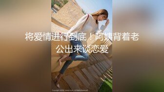 [MP4]良家素颜美女早上还没起床，被奔驰哥要求打炮，极品美乳又白又粉奶头小，被窝里侧插大白臀真实诱惑