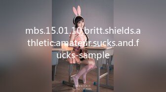 [MP4/ 3.62G] 幸福老哥双飞00后嫩妹一线天极品美穴，情趣肚兜大白美乳，轮流骑上来抽插