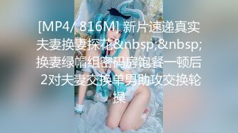 【人妻喂奶系列】第2弹 绝美少妇喂奶写真，角度完美，太羡慕了，真想吃奶奶呀！