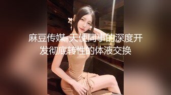 《巨乳肥臀控专属必备》极品泄欲身材！推特火爆网红00后小母狗kimheezk不雅私拍~可盐可甜各种SM啪啪调教紫薇视觉盛宴