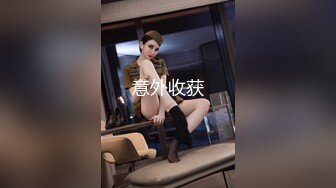 源码自录-无水印-【爸爸的小乖乖 】 大奶子少妇、满嘴淫语，扣逼高潮流水， 6月5-6月15合集【36V】 (26)