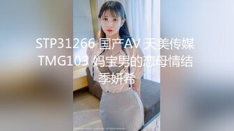 [MP4/ 911M] 骚姐姐调教妹妹的小淫逼，道具抽插淫声荡语，给狼友看特写淫水多多