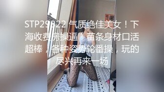 多汁的美少妇