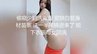 【新片速遞】口交技术超棒的巨乳女友，吸着蛋蛋往外扯，吃得好舒服！[19M/MP4/01:12]