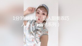 【极品性爱制服诱惑】推特大神TL00后洛丽塔女友最新千元露脸定制②无套爆操纯正萝莉型居家女友