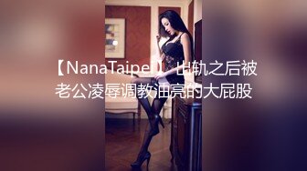 【OnlyFans】黑珍珠美女 AmiraWest 最全合集 100