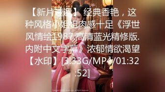 [MP4/1.48G]【破解摄像头】家庭夫妻啪啪合集 奇葩夫妻欢乐多各种啪