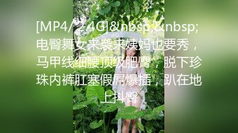 林星闌 性感綠色露肩連衣短裙 樣貌清純甜美 靈動苗條曼妙身姿嬌媚動人[93P/836M]