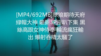 《硬核✅极品网_红》众多坛友开帖求的Onlyfans亚裔百变小魔女izzybu付费解锁露脸私拍~被富二代各种玩肏双飞闺蜜紫薇 (15)