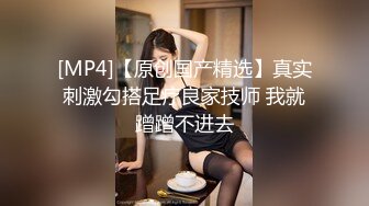 蜜桃传媒 pmc-382 初二回娘家肉身孝敬爸爸-斑斑