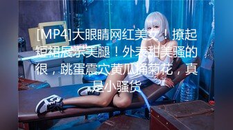 【新片速遞】 【無水印原版---新片速遞】2022.5.28，【周导的夏天】，真实女大学生，舍友以为是在抖音直播，躲床上抠逼[480MB/MP4/01:01:20]