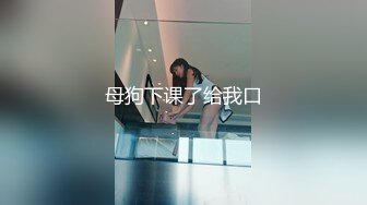 [2DF2] 腰细屁股大的魔鬼身材极品性感美女健完身和强壮男教练偷情啪啪,一线天嫩穴,逼毛少,插得直求饶,天生的打炮身材[MP4/206MB][BT种子]