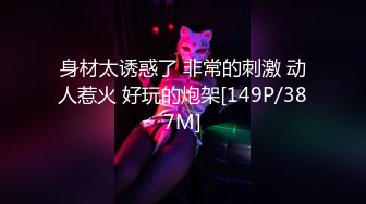 骚货前女友口交