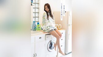 日常更新2023年11月5日个人自录国内女主播合集【180V】 (25)