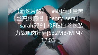 STP16304 国产AV佳作麻豆导演系列-色淫師硬上巨乳雷姆coser 诱惑口活射出还要再来一炮